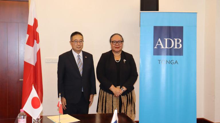 ADB, Tonga Sign Grants for an Integrated Aged Care Project}