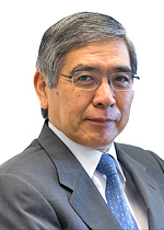 Haruhiko Kuroda