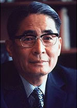 Shiro Inoue