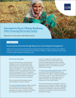 Innovation in Focus: Climate Resilience – Water Financing Partnership Facility (Pakistan)